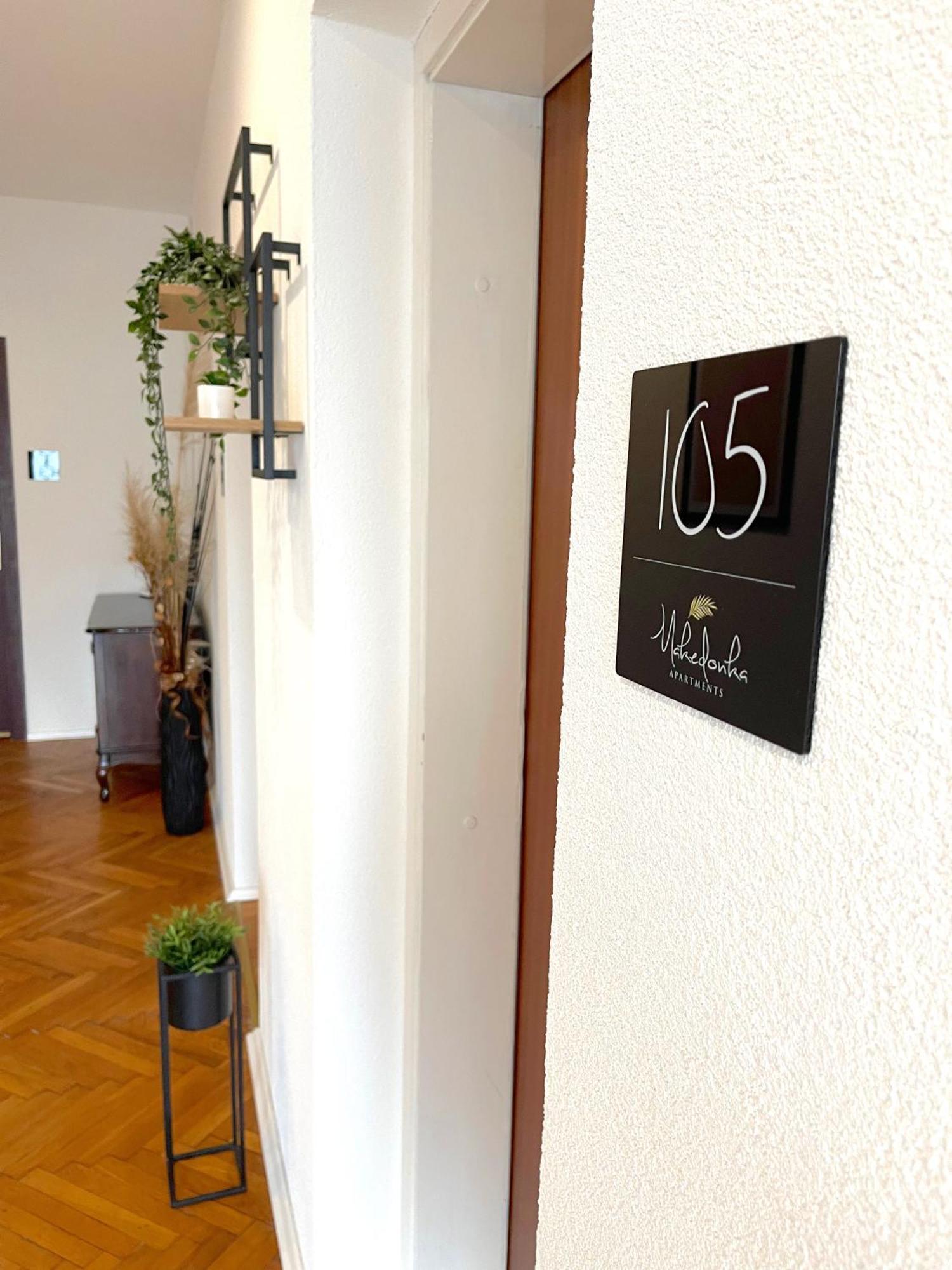 אוהריד Makedonka Apartments מראה חיצוני תמונה