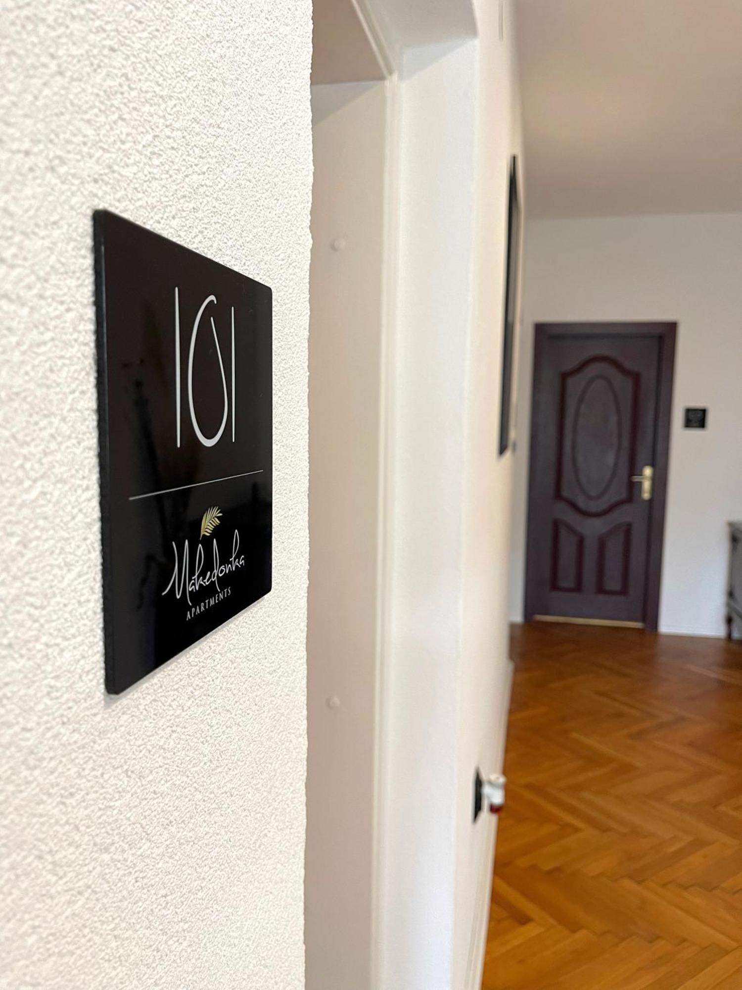 אוהריד Makedonka Apartments מראה חיצוני תמונה